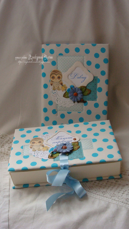 Совиный комплектик