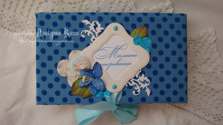 Кучка коробочек