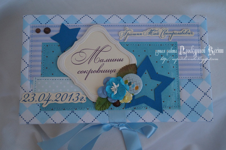 Коробочки)))