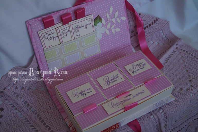 Коробочки)))