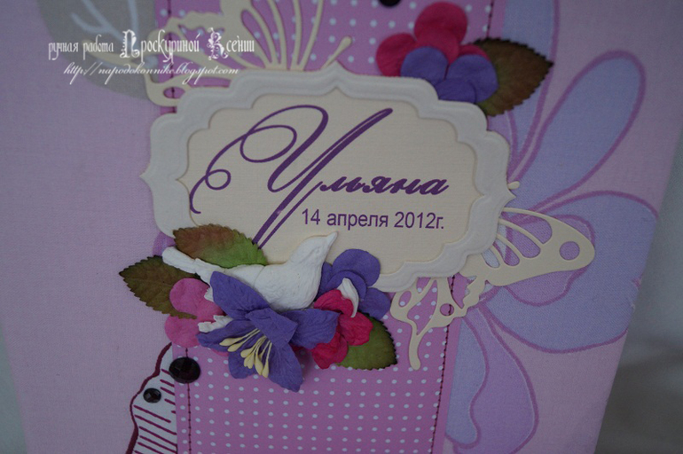 три в одном!