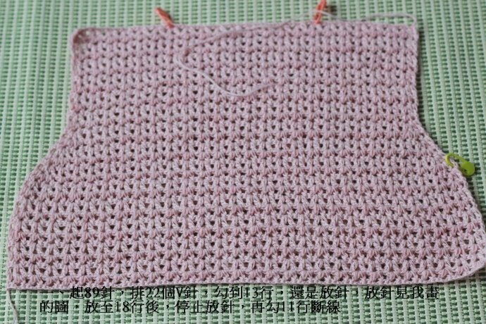 Болеро для дочки.