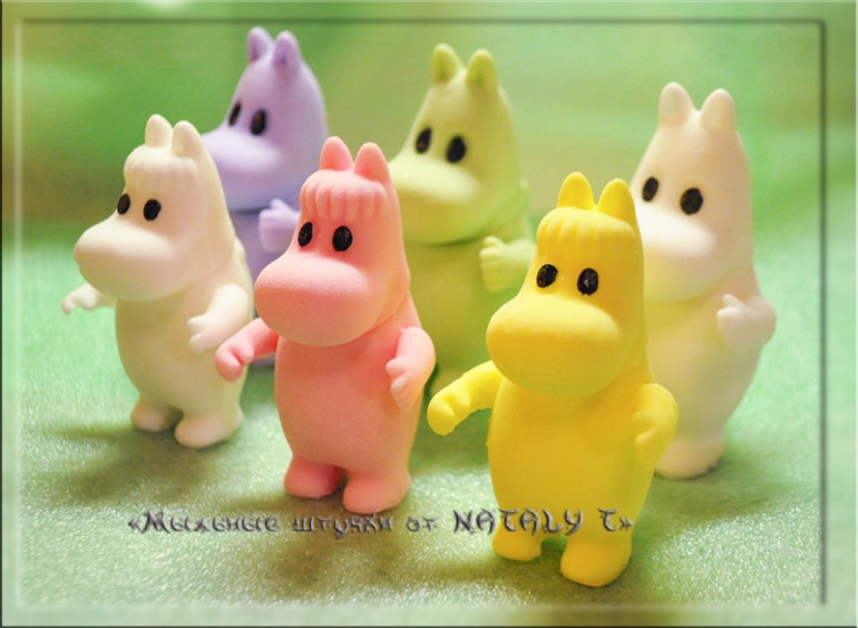 Мумики и еще лошадки)))