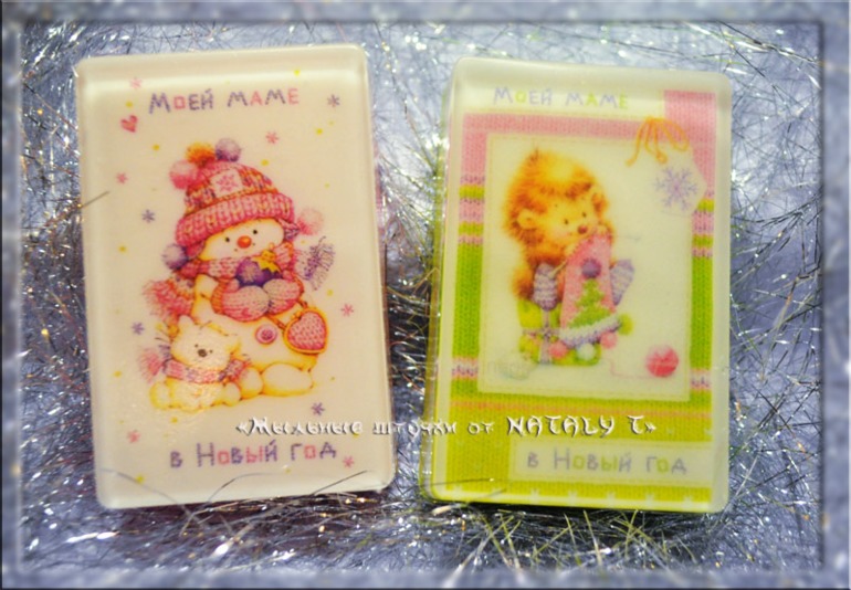 Немного разного))