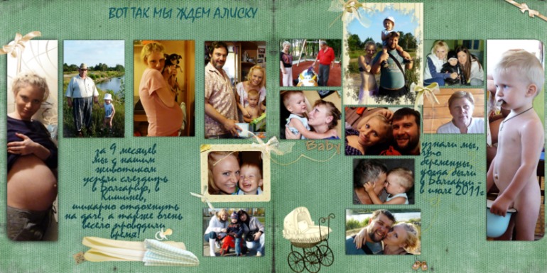 что доделать/переделать? или может все ок?)))