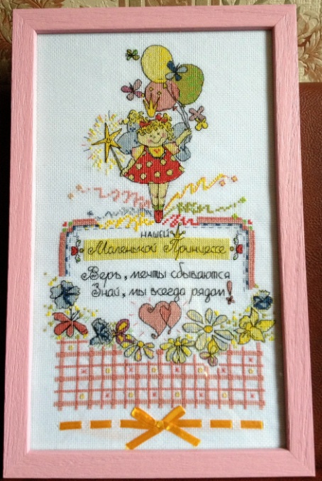 Добро пожаловать в галерею)