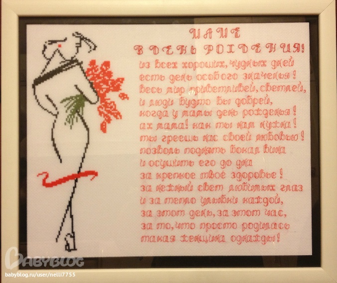 Добро пожаловать в галерею)