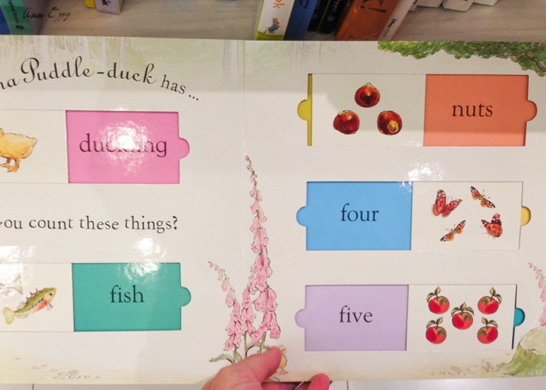 Еще один книжный в Таиланде