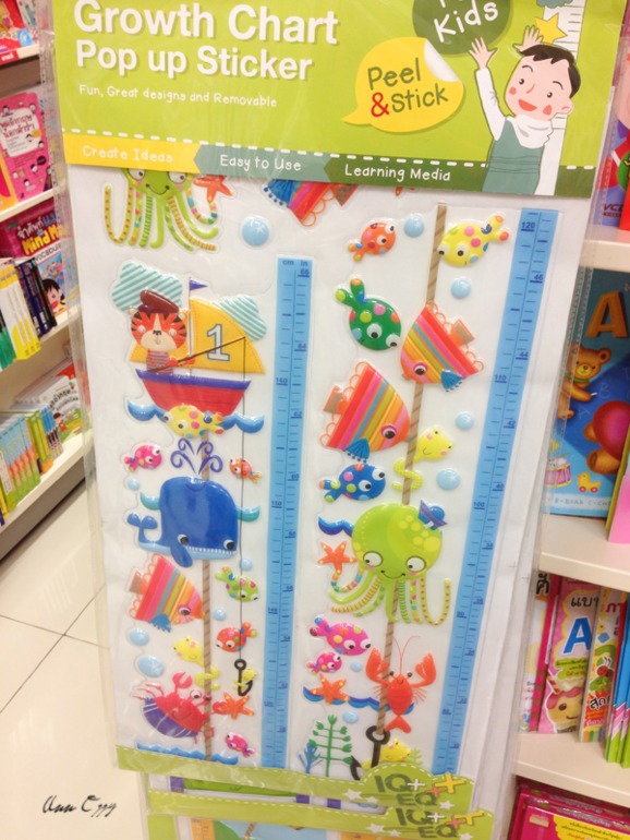 Книжный в Таиланде