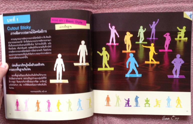 Книжный в Таиланде