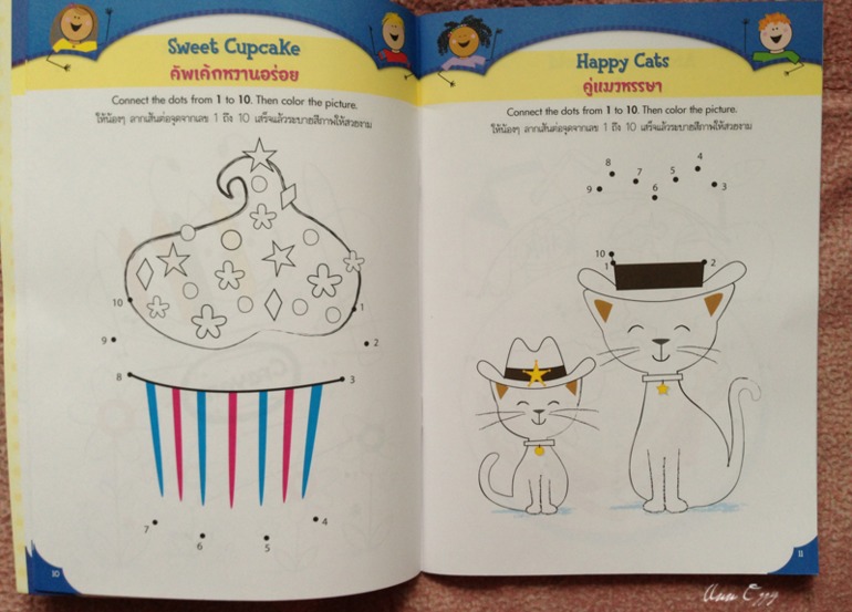 Книжный в Таиланде