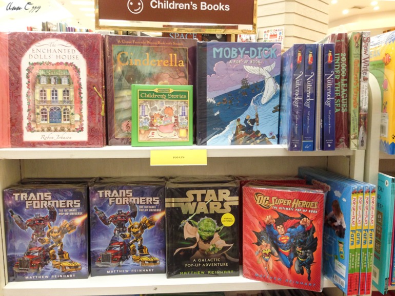 Еще один книжный в Таиланде