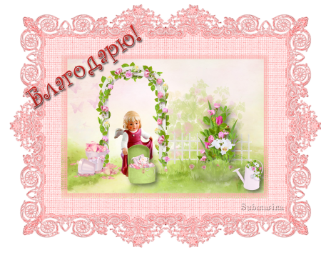 5326906dd732cb2f97cc4d3664ab2726.png