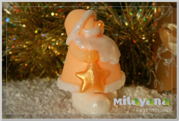 Немного нового