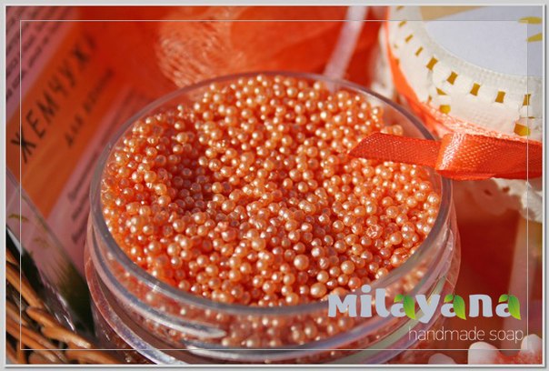 Немного нового