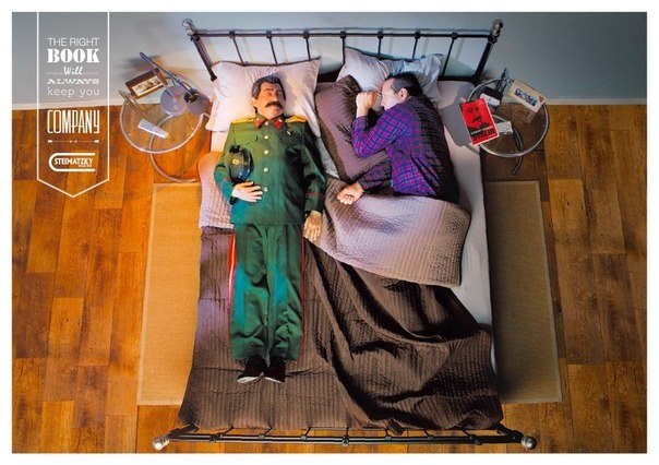 Правильная книга всегда составит Вам компанию...