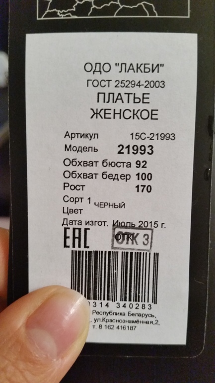 453f0de1d337b62f5ff7cacfe525cc23.jpg
