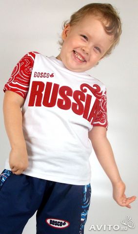 спортивные трикотажные коcтюмы Bosco- 2500