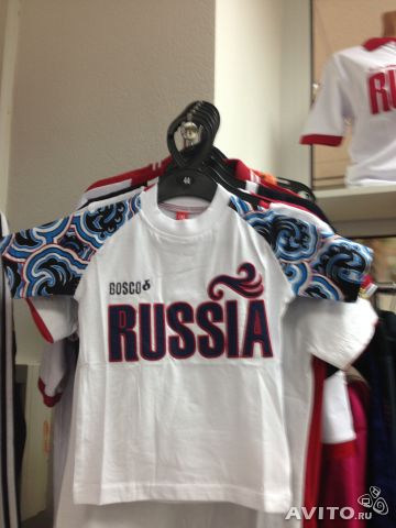 спортивные трикотажные коcтюмы Bosco- 2500