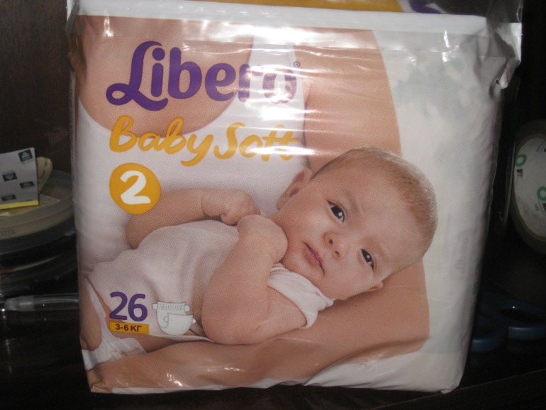 Продам подгузники Pamper и Libero от 150 р.