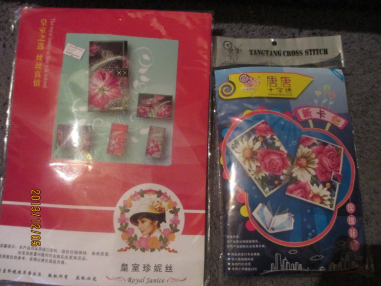 Моя Раадоость!!!