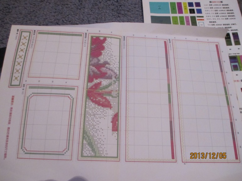 Моя Раадоость!!!