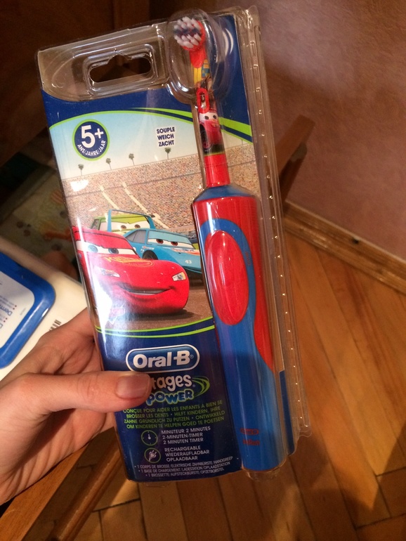 Подарок 5-тилетнему сорванцу