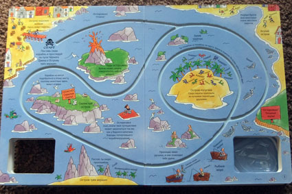 Пиратские книги