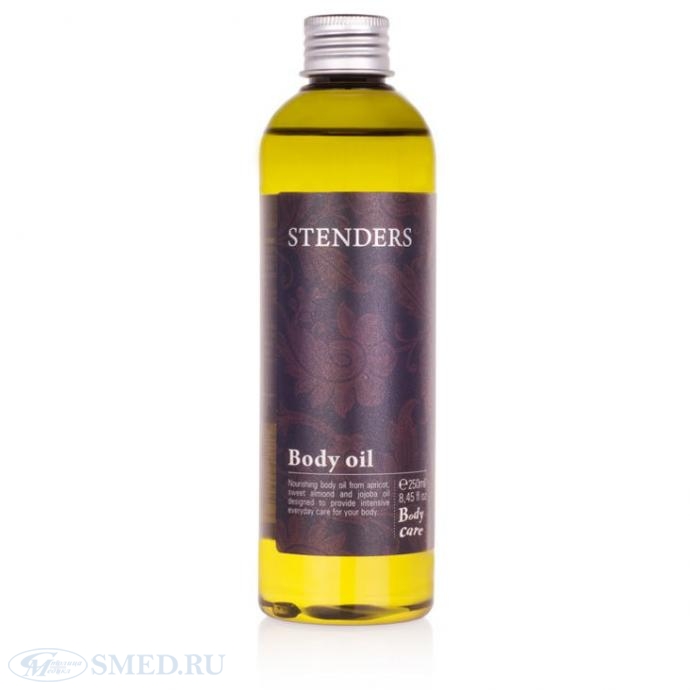 Уход за кожей во время беременности или мой день красоты.