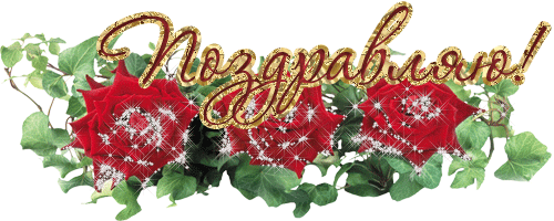 05a03cead433bb00029eace19d42d5c4.gif