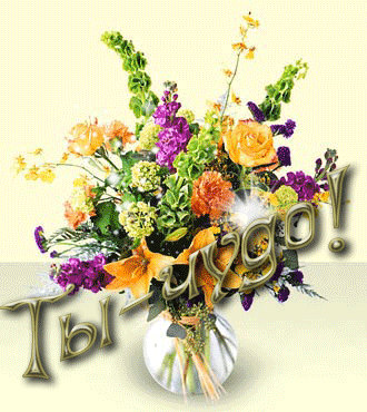 94e31a60229a48bc62bd4cbf236bcb27.gif