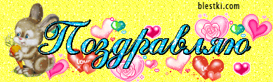 2156167dfce11a95d9118fc017dbdb35.gif