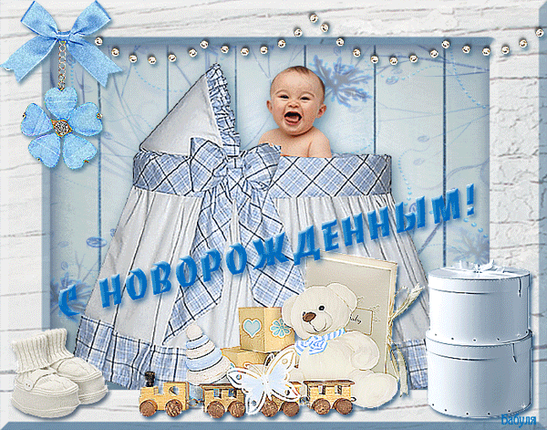 59663cbb9bcb780f1613b29824f92a2b.gif
