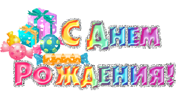 59d0cdfab25c6eea662a340c4d1661ac.gif