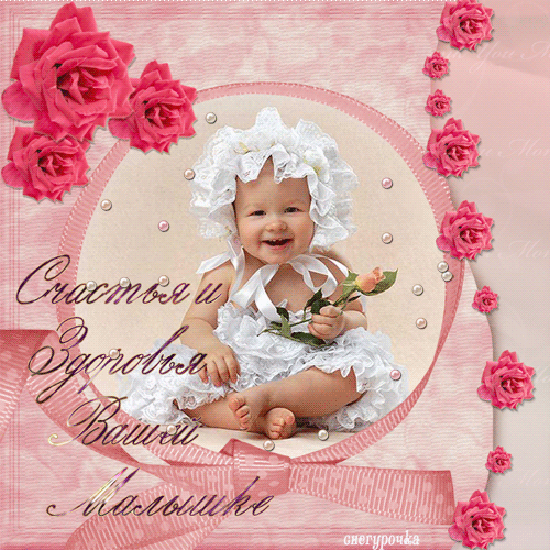 df6336947bc9a6081f3fa753be9bc297.gif