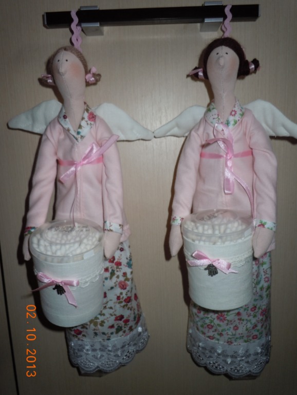 Новые куколки