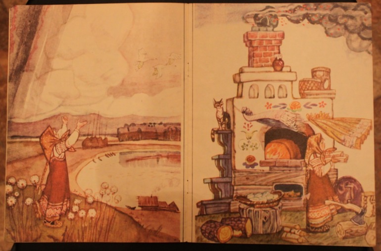 Книжки из детства ч.1