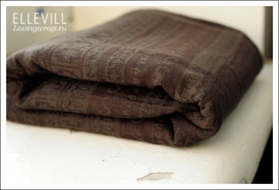 Ellevill Zara Coffee 6