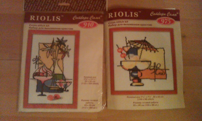 Хомячья радость))))