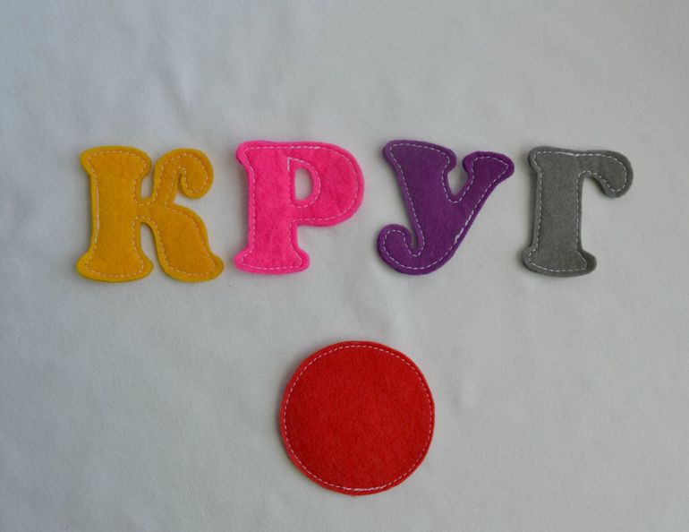 Именная развивающая книжечка)