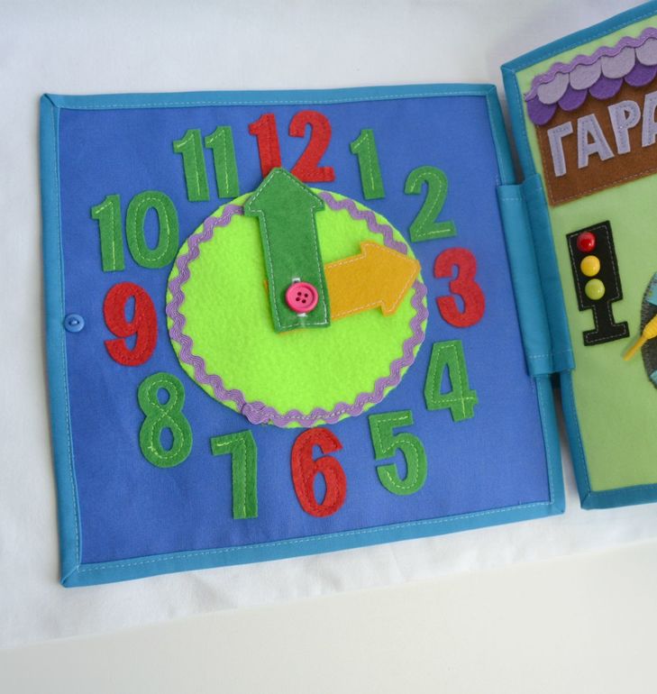 Именная развивающая книжечка)