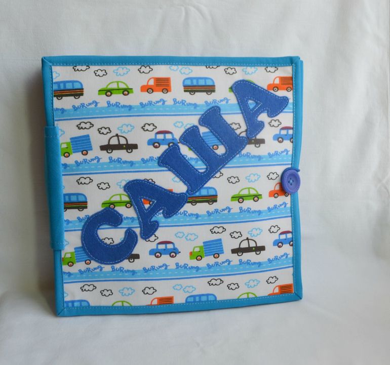 Именная развивающая книжечка)