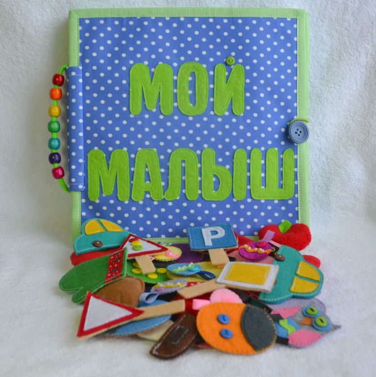 Развивающая книжечка)