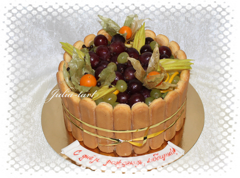 Просто праздничный торт.