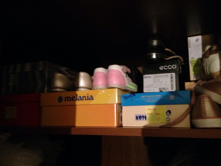 Взлет 69. День 2.