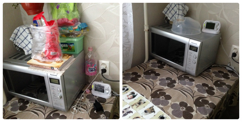 Взлет 69. День 6.