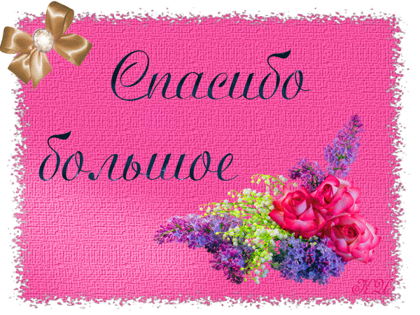 670bd4da5b7aaf0eefc7b3668ceea708.gif