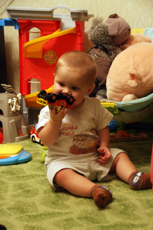 Нам сегодня год!