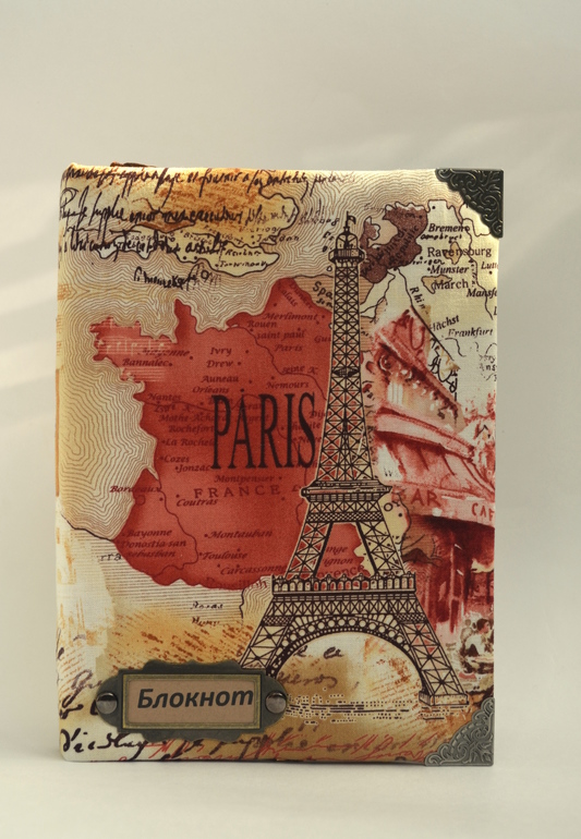 Подарок для мамы!