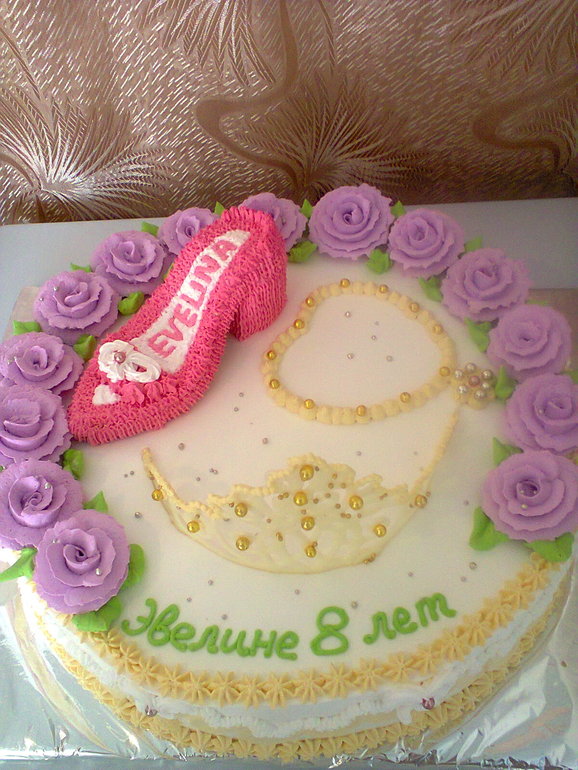 детские тртики